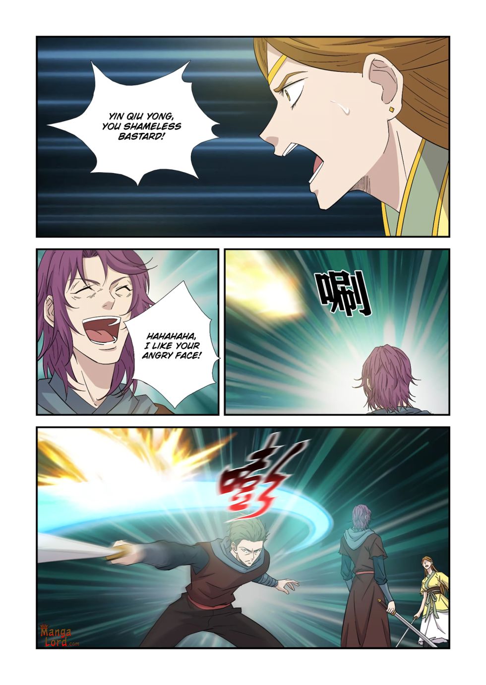 Heaven Defying Sword chapter 388 - page 4