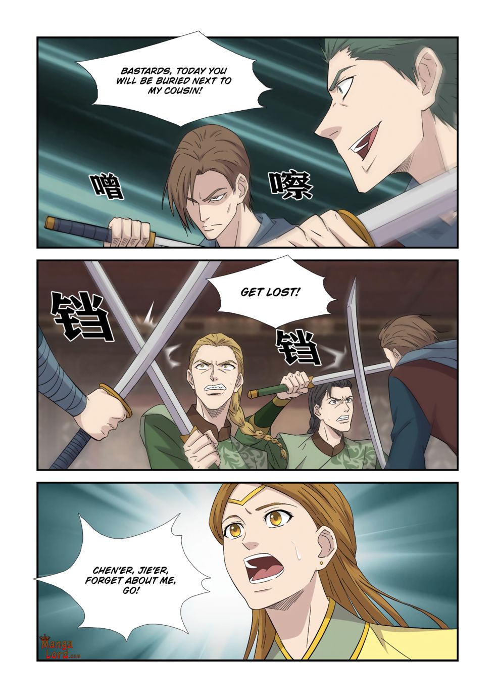 Heaven Defying Sword chapter 388 - page 6