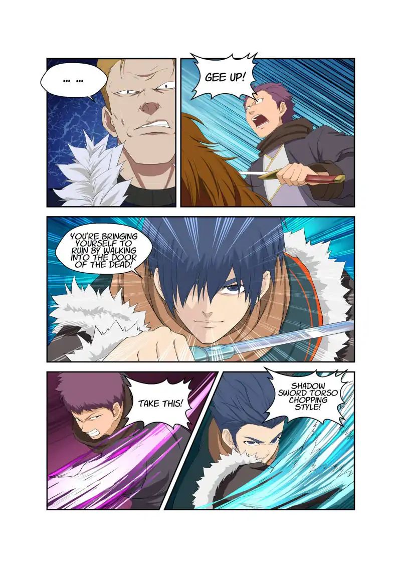 Heaven Defying Sword chapter 66 - page 12