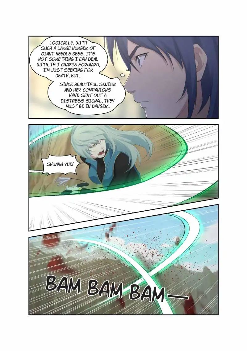 Heaven Defying Sword chapter 28 - page 10