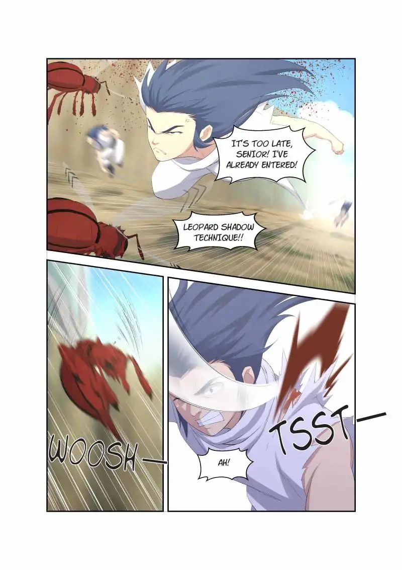 Heaven Defying Sword chapter 28 - page 13