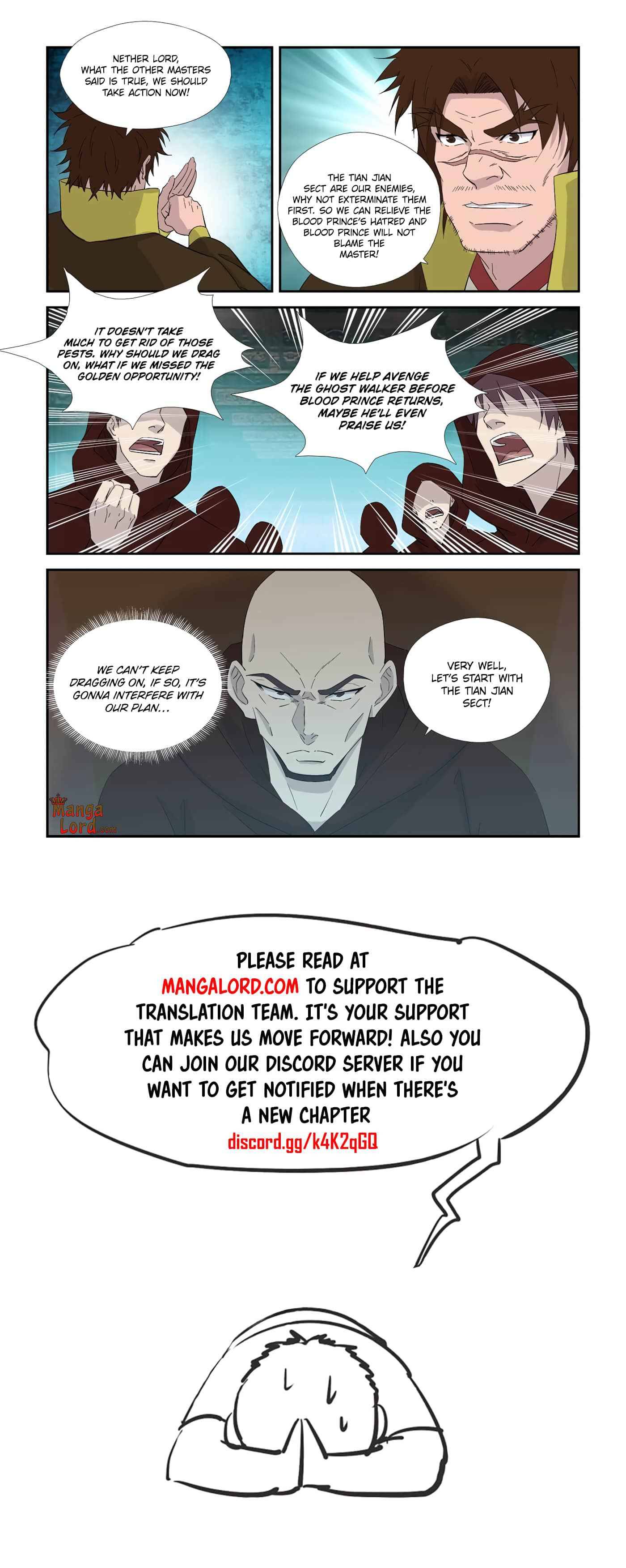 Heaven Defying Sword chapter 332 - page 12