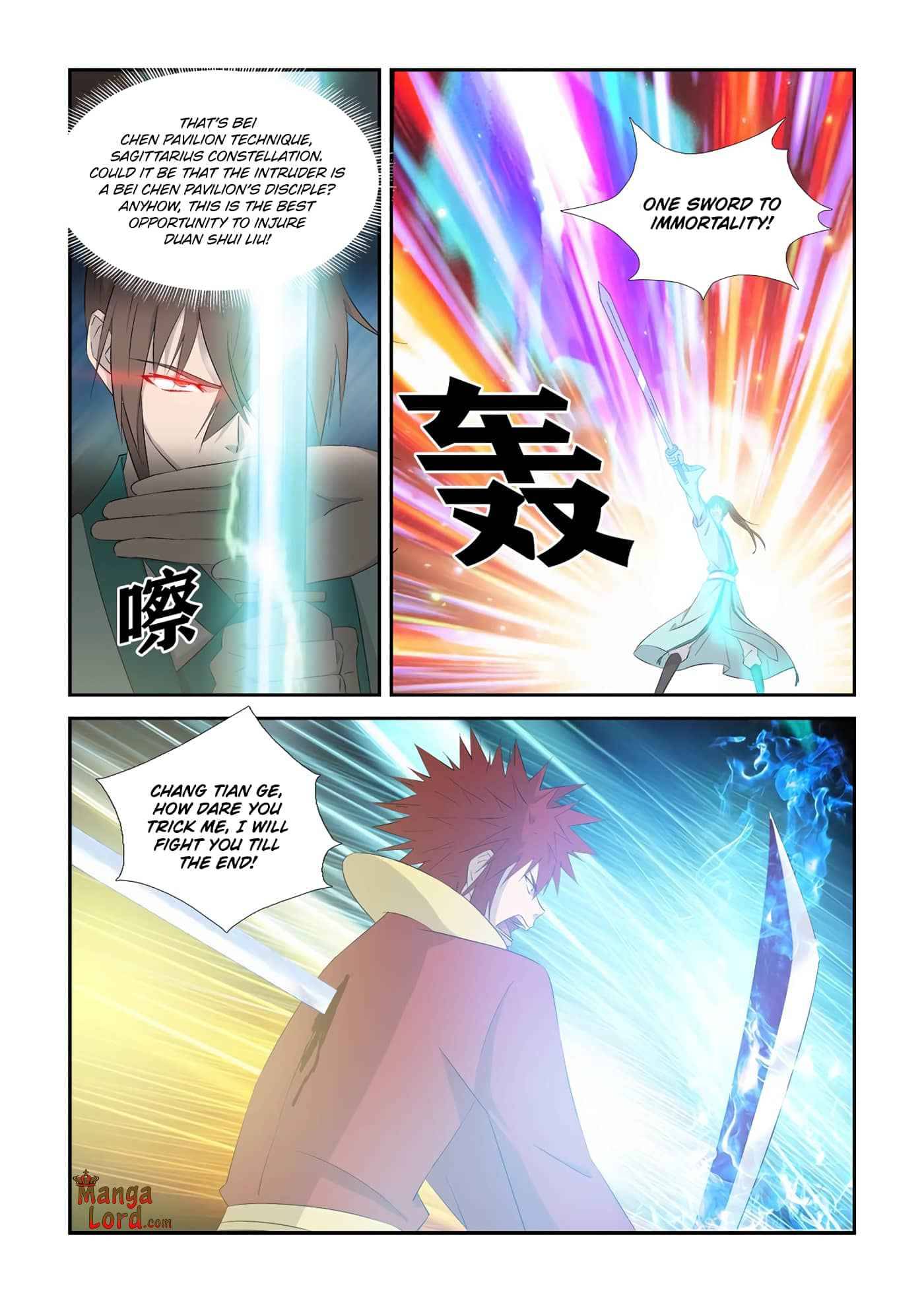 Heaven Defying Sword chapter 332 - page 3