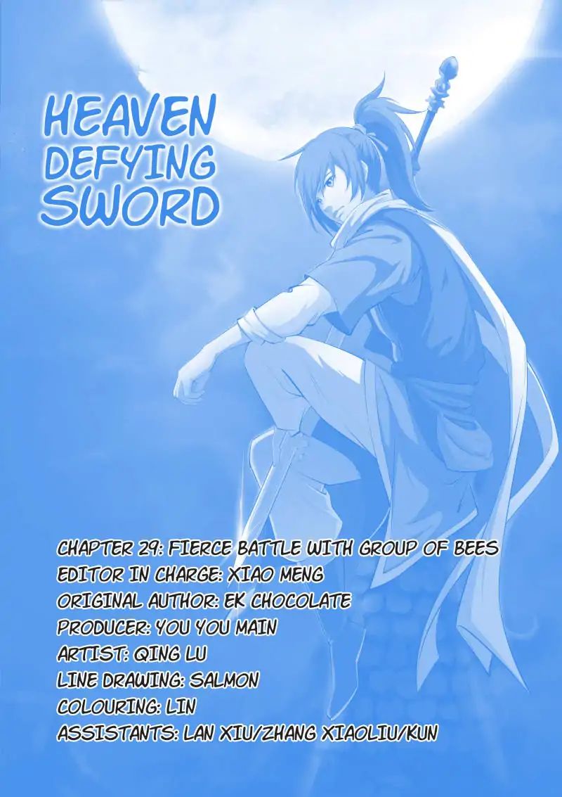 Heaven Defying Sword chapter 29 - page 1