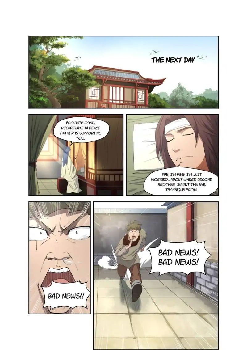 Heaven Defying Sword chapter 3 - page 12