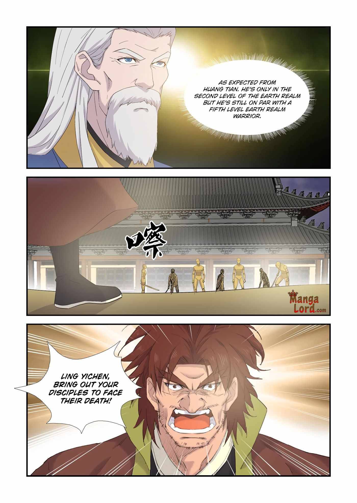 Heaven Defying Sword chapter 334 - page 8