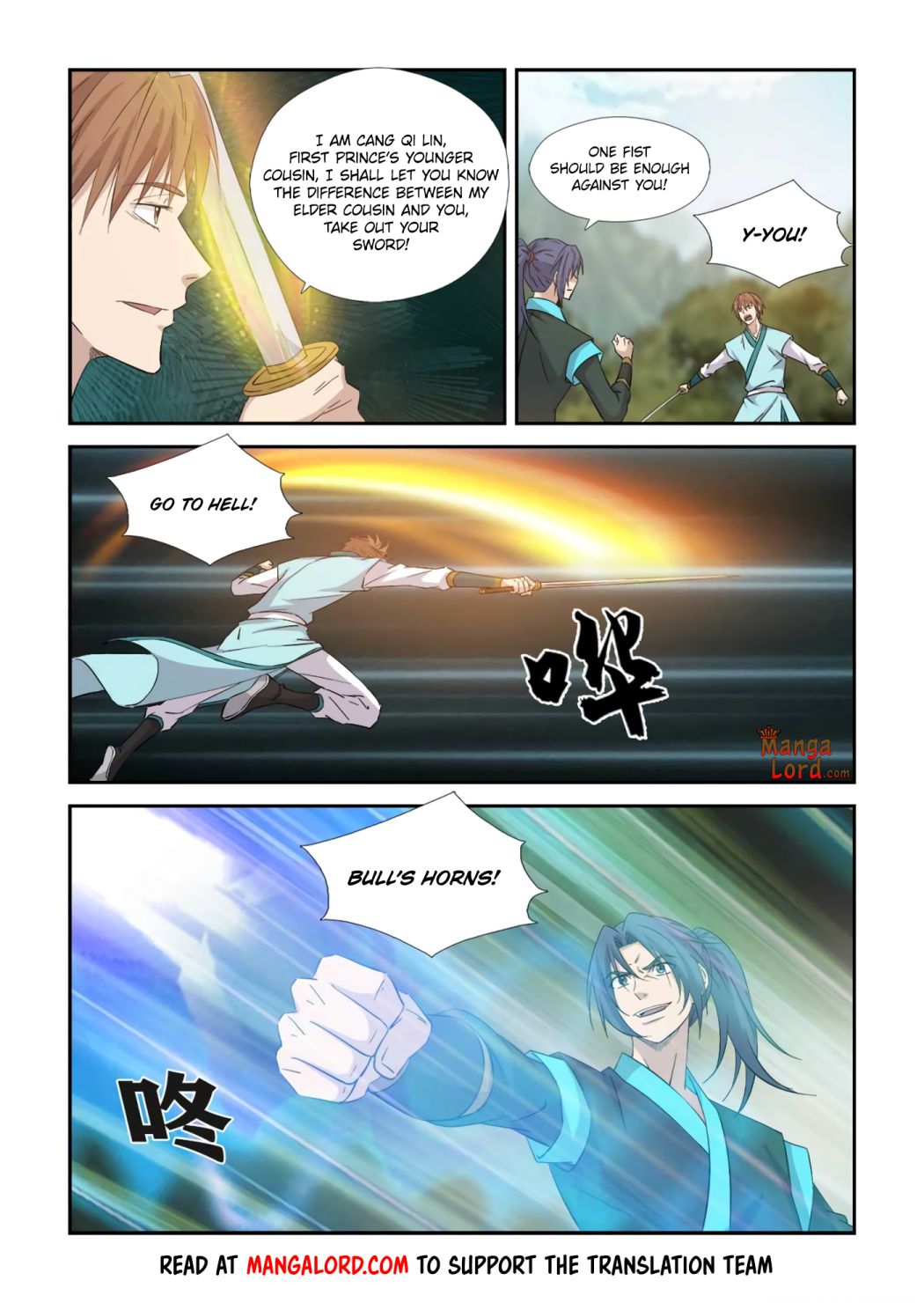 Heaven Defying Sword chapter 380 - page 10
