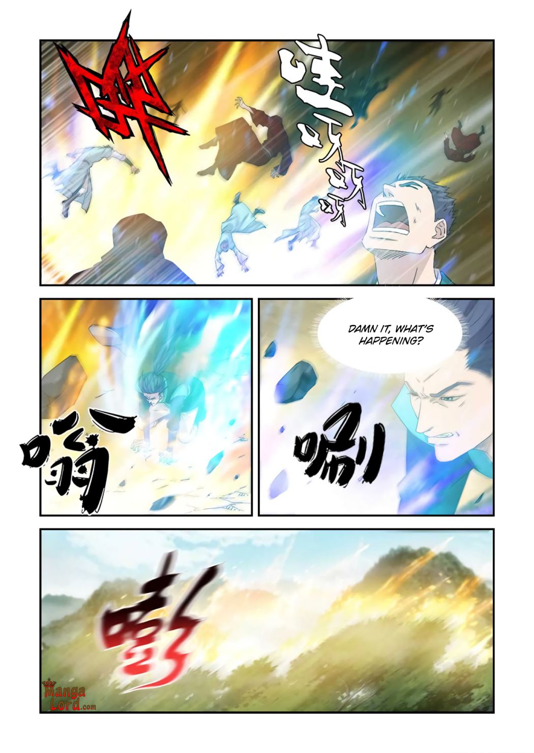 Heaven Defying Sword chapter 380 - page 7