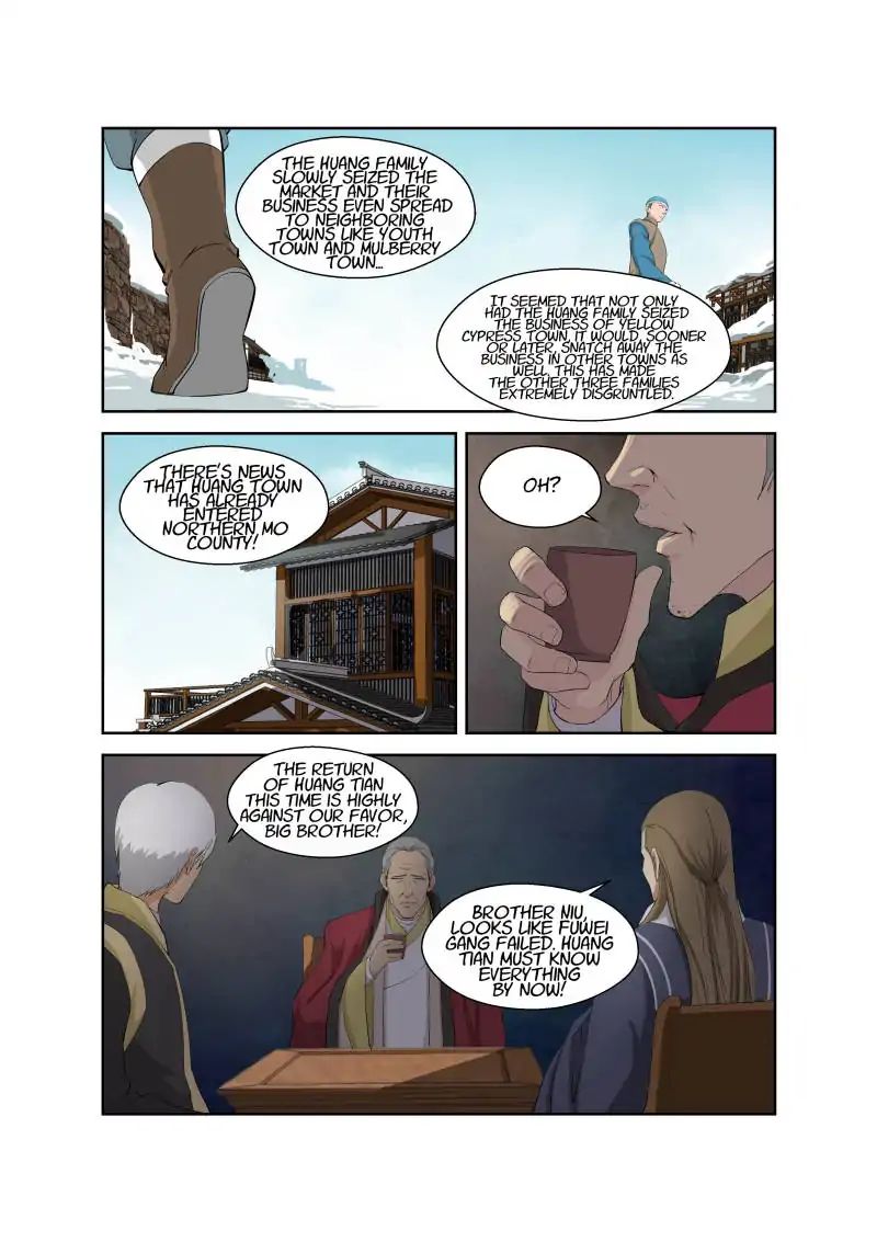Heaven Defying Sword chapter 69 - page 7