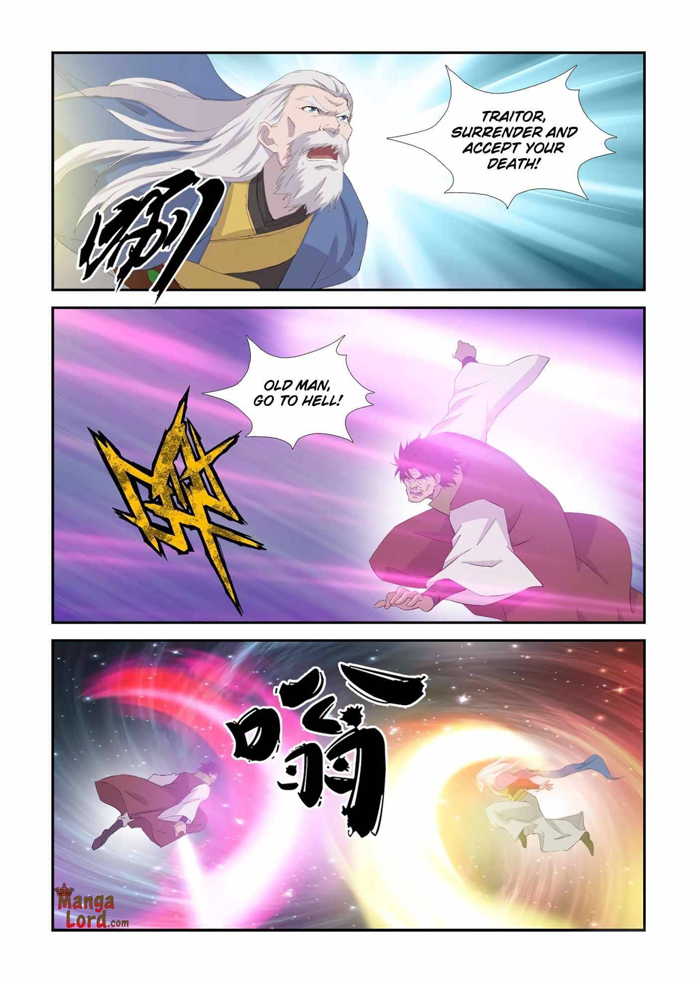 Heaven Defying Sword chapter 335 - page 6