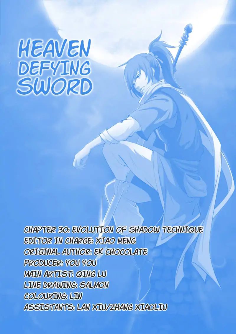 Heaven Defying Sword chapter 30 - page 1
