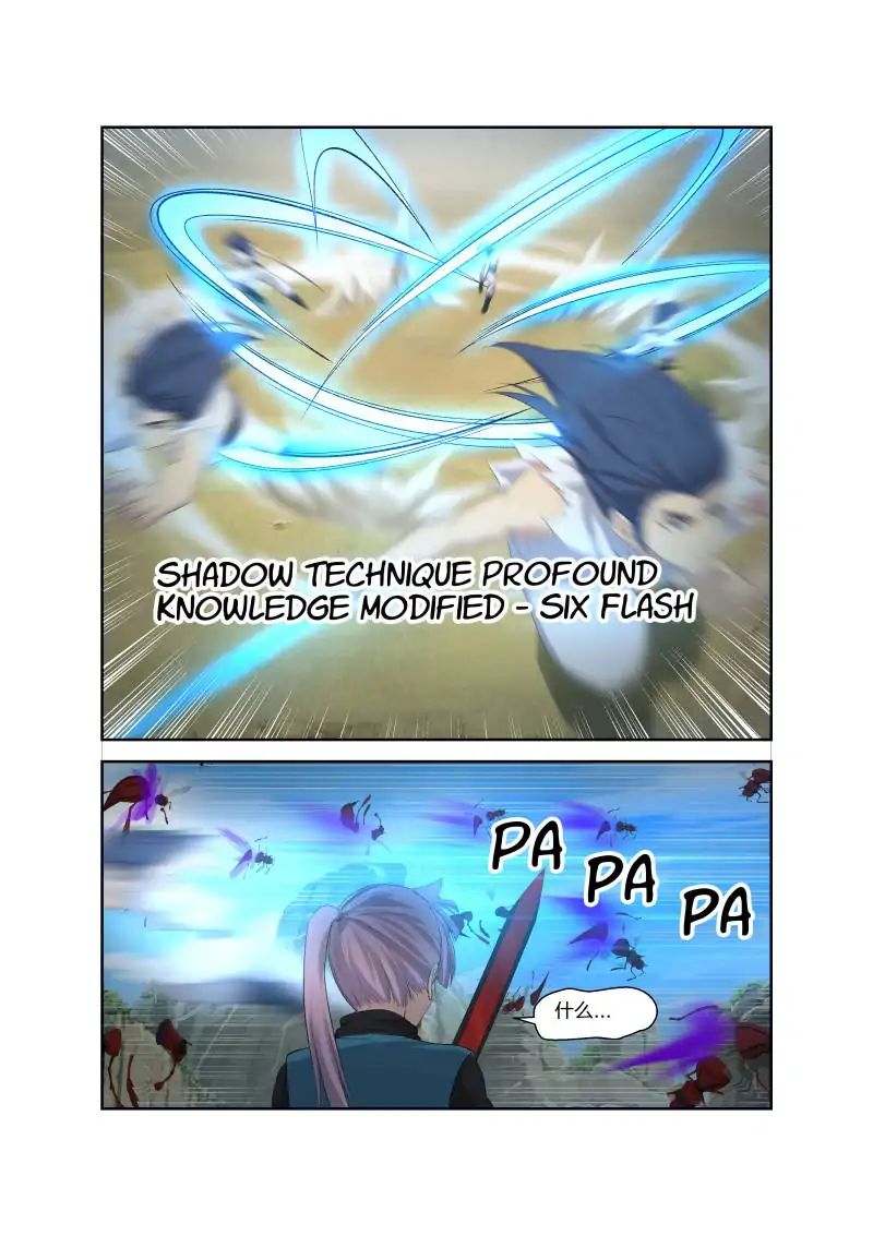 Heaven Defying Sword chapter 30 - page 13