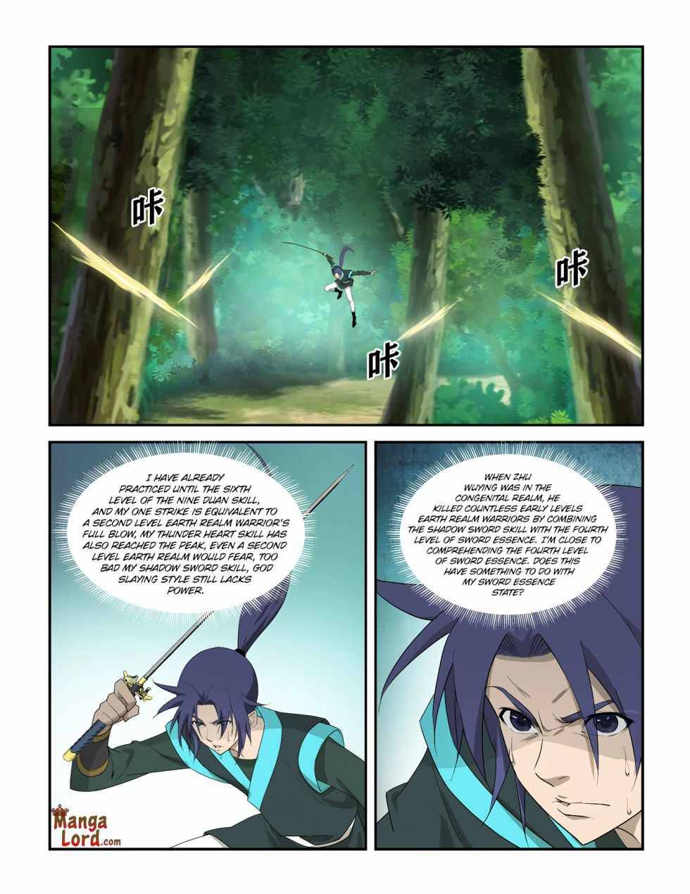 Heaven Defying Sword chapter 292 - page 6