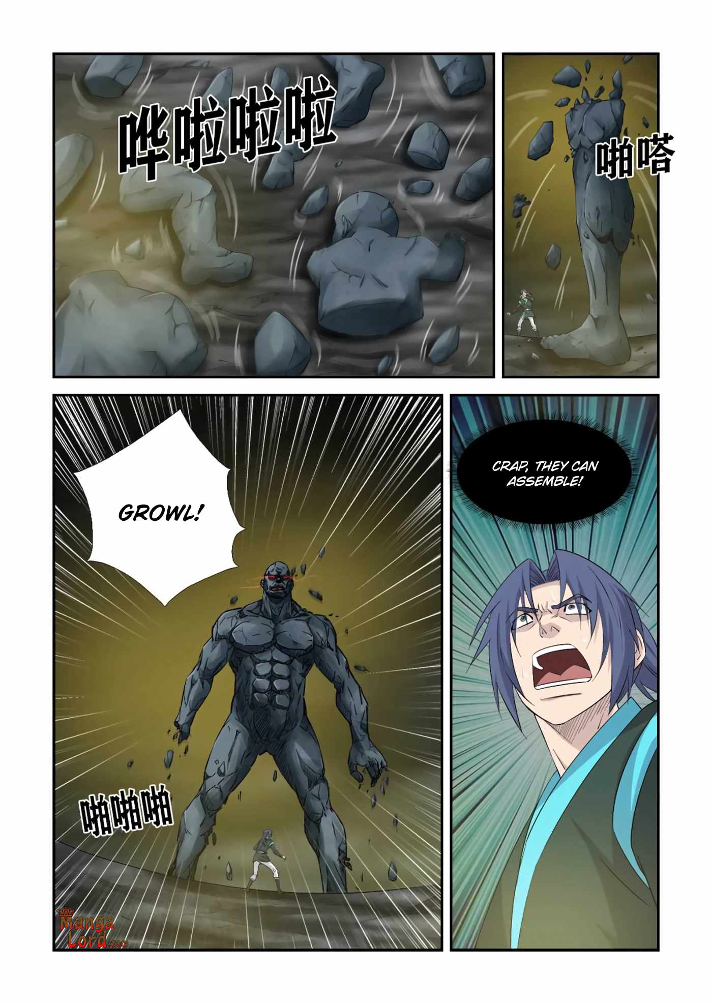 Heaven Defying Sword chapter 382 - page 3