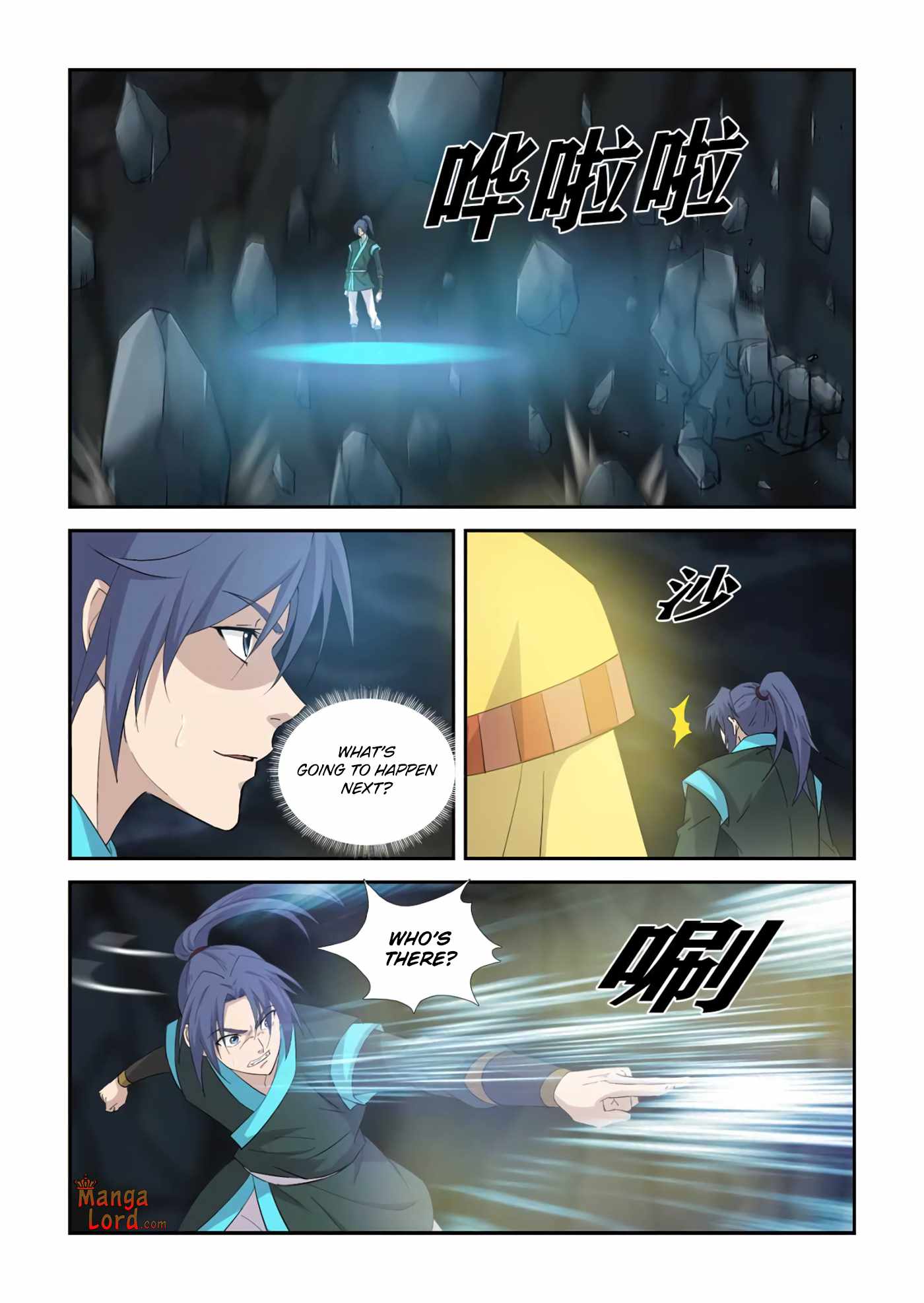 Heaven Defying Sword chapter 382 - page 9