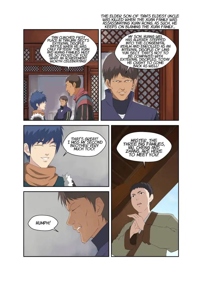 Heaven Defying Sword chapter 70 - page 13