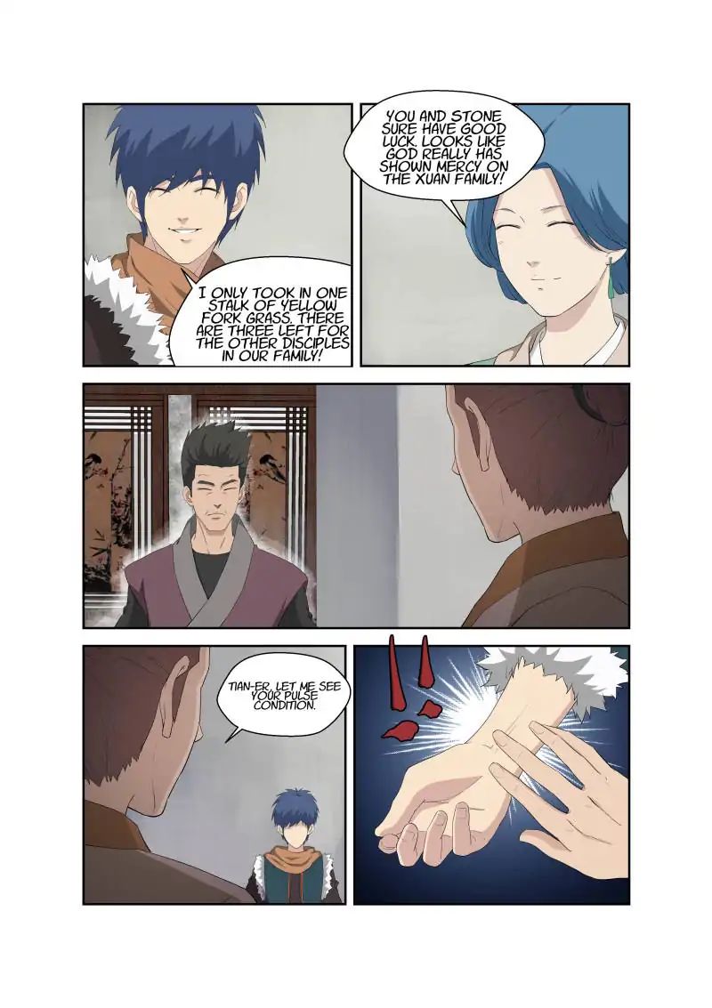 Heaven Defying Sword chapter 70 - page 7