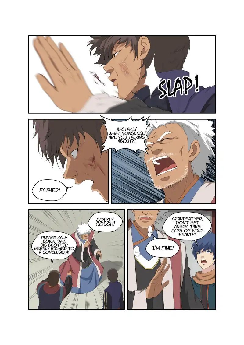 Heaven Defying Sword chapter 71 - page 11