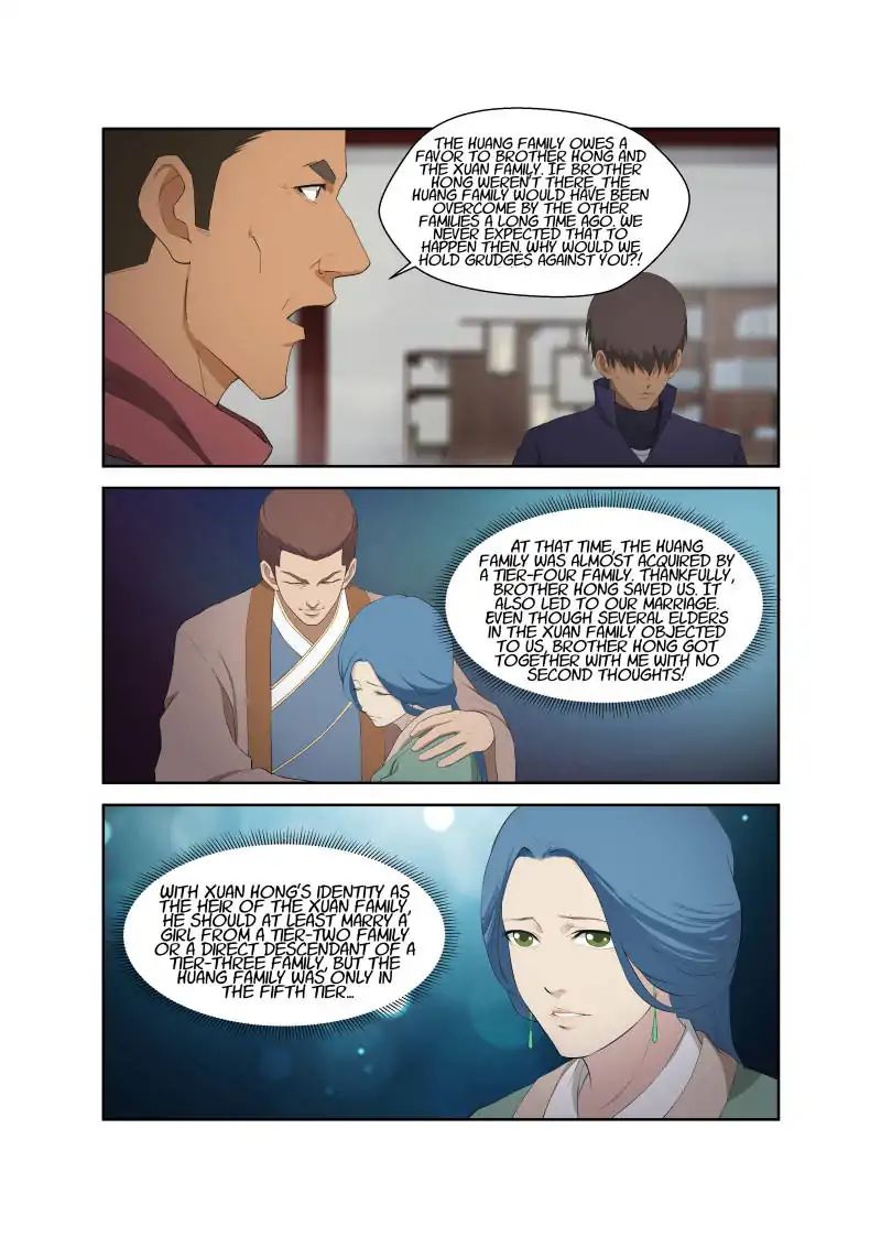 Heaven Defying Sword chapter 71 - page 12