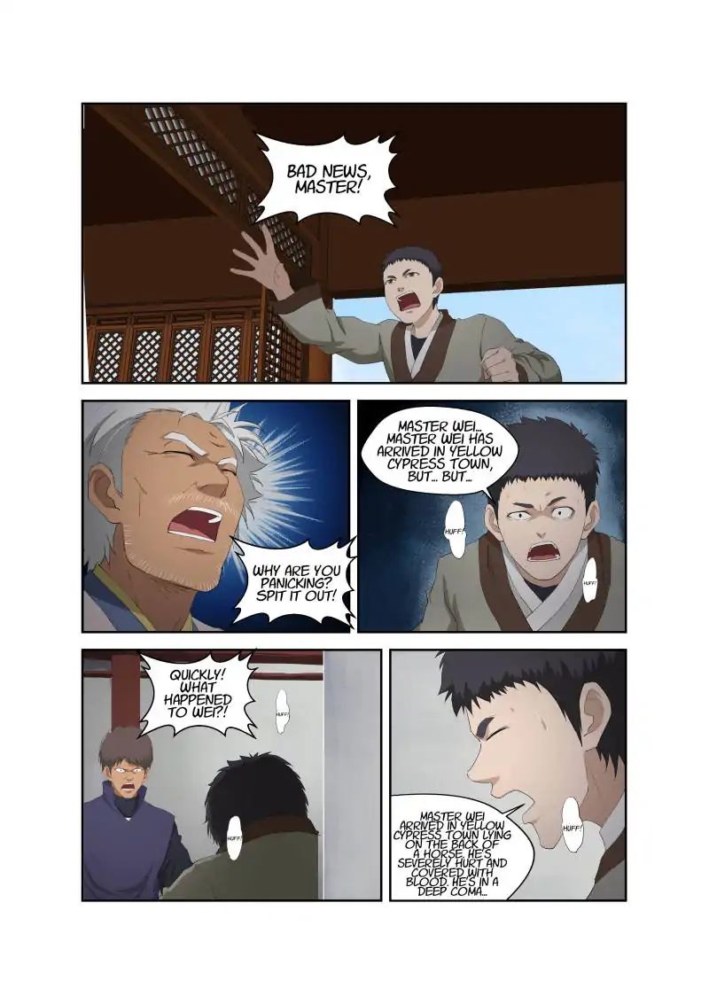 Heaven Defying Sword chapter 71 - page 13