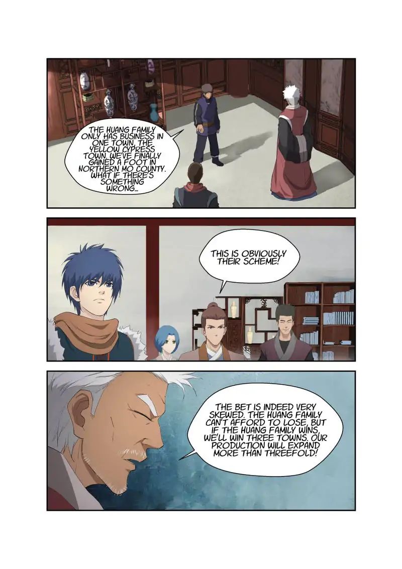 Heaven Defying Sword chapter 71 - page 8