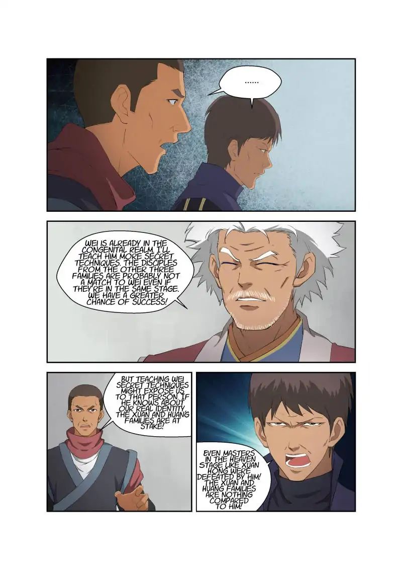Heaven Defying Sword chapter 71 - page 9
