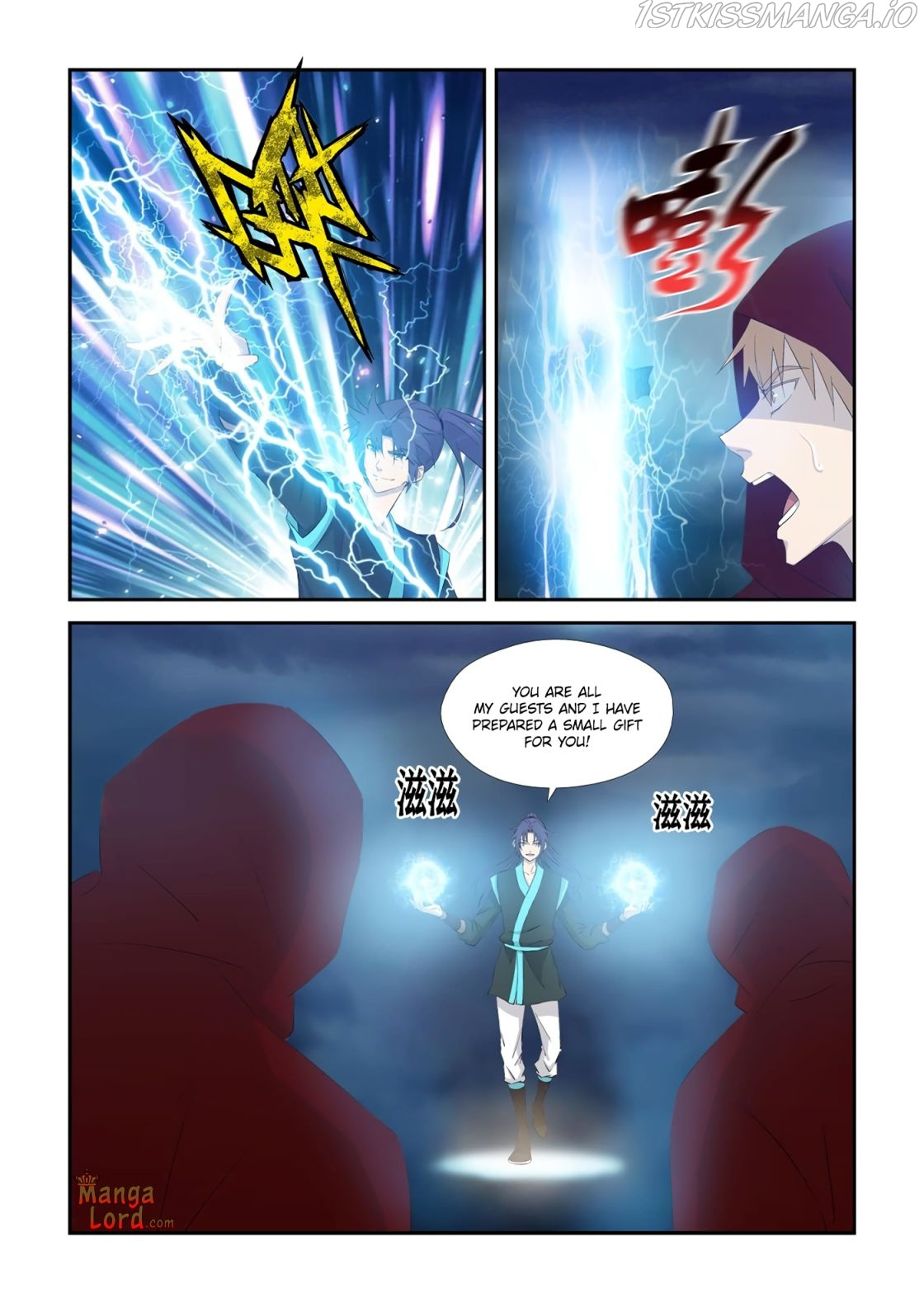 Heaven Defying Sword chapter 337 - page 4