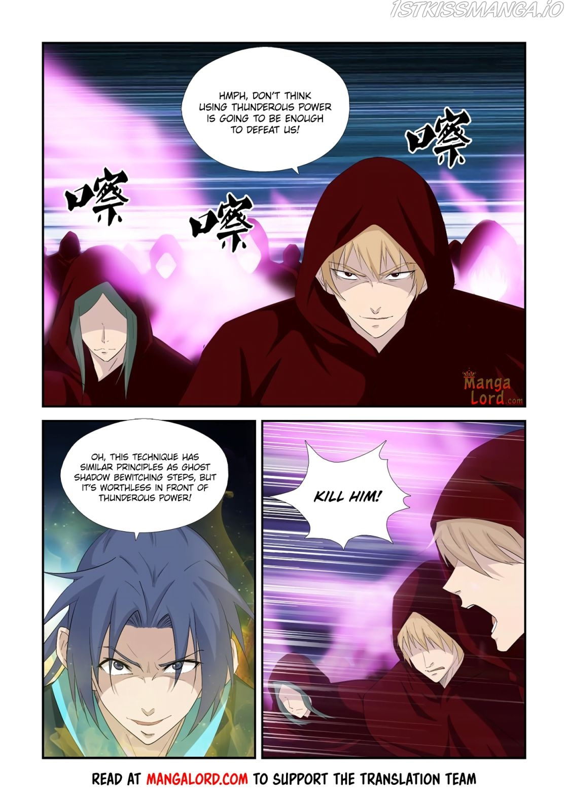 Heaven Defying Sword chapter 337 - page 5