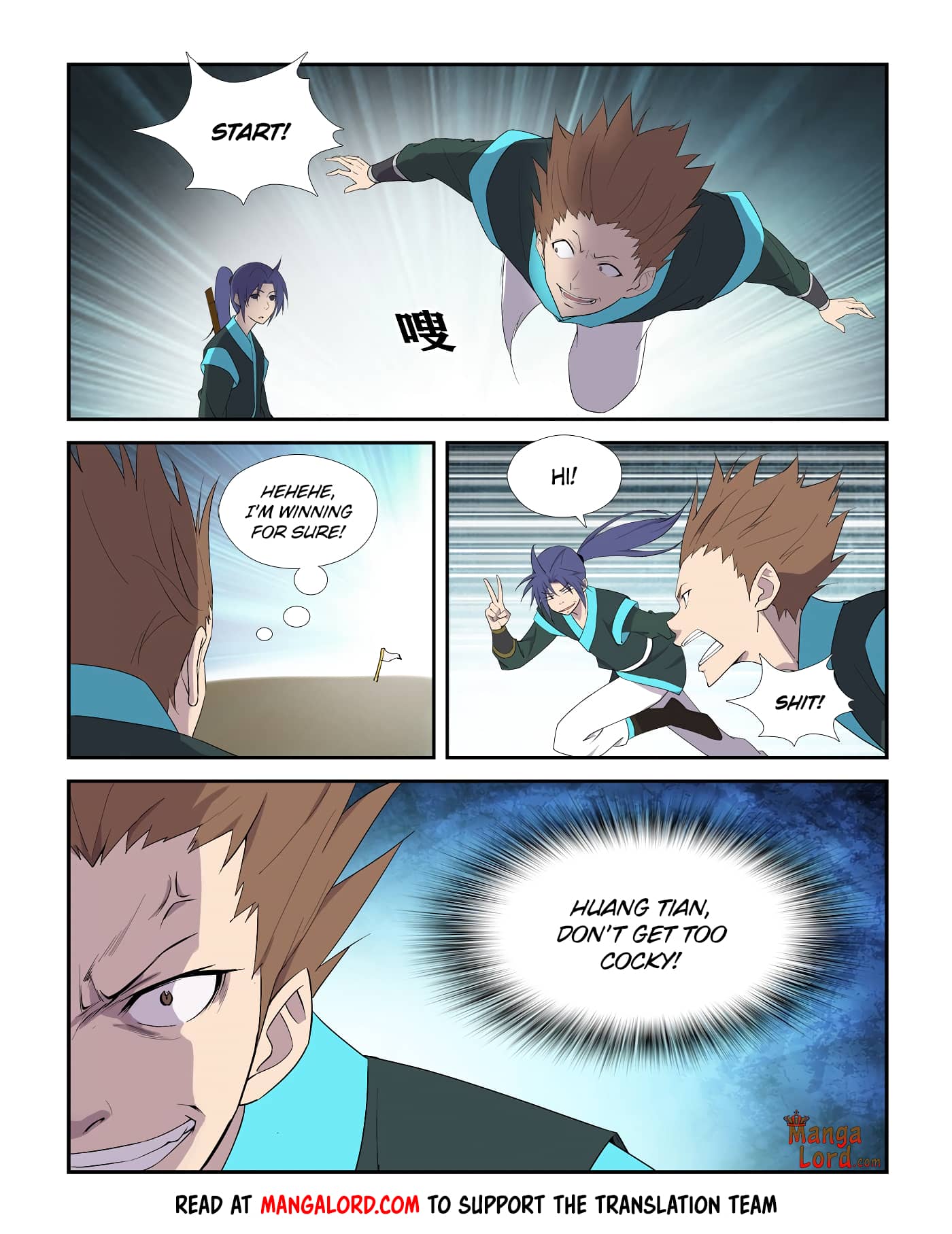 Heaven Defying Sword chapter 294 - page 10