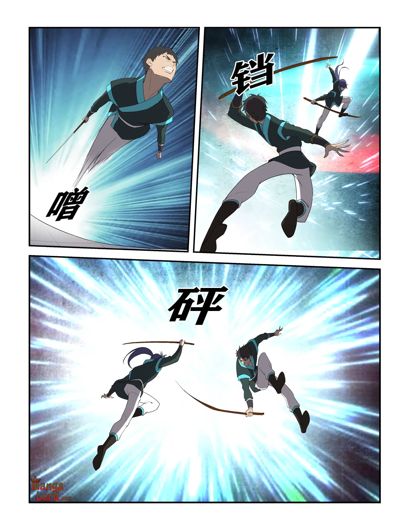 Heaven Defying Sword chapter 294 - page 3