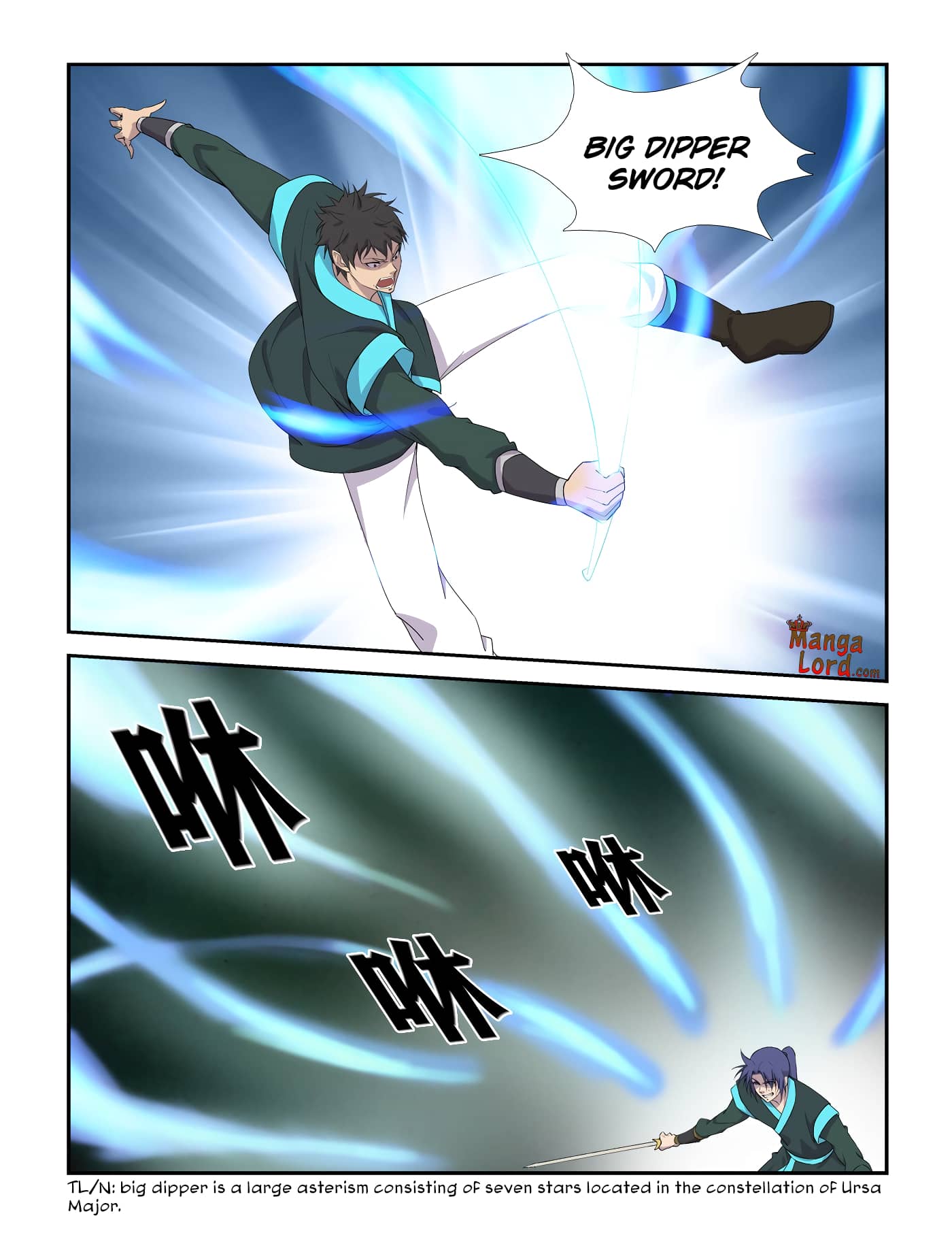 Heaven Defying Sword chapter 294 - page 5