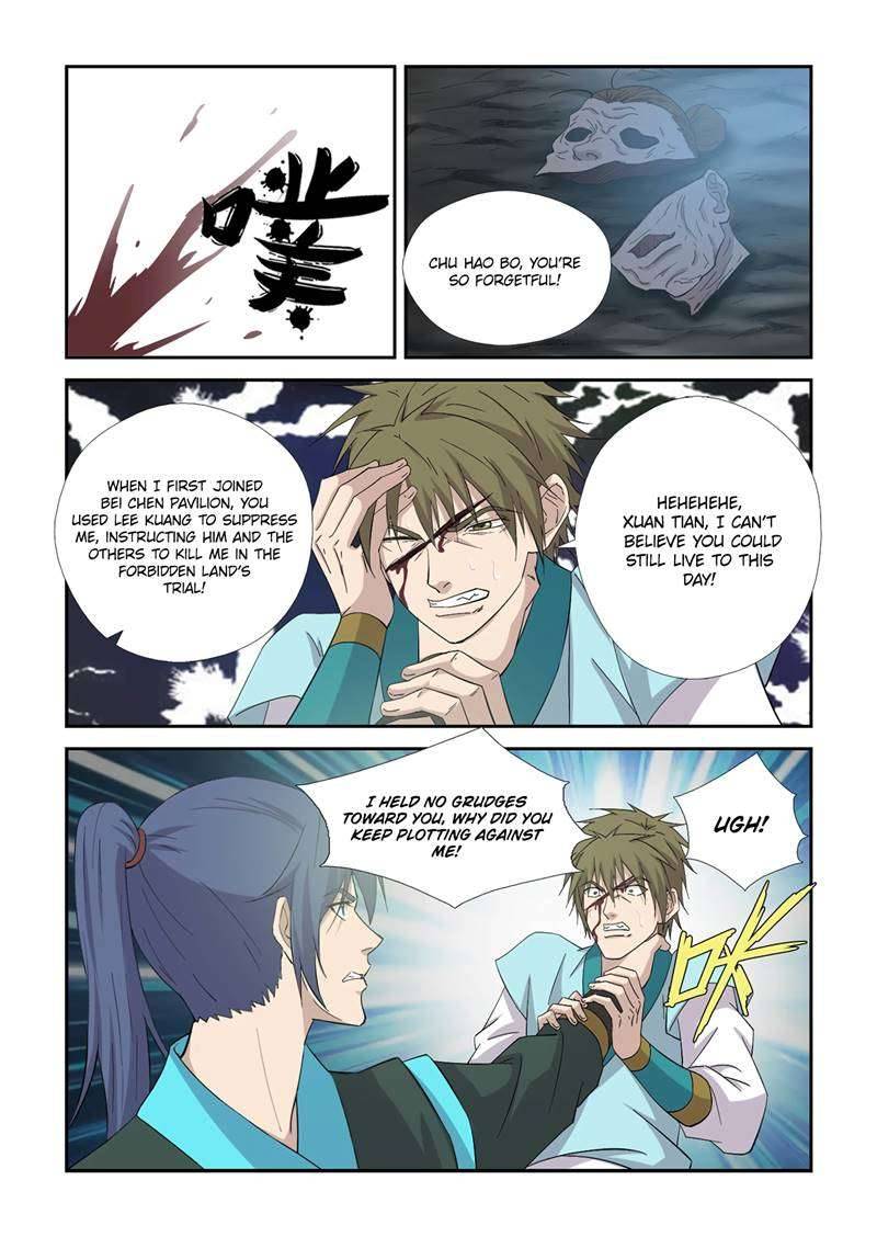 Heaven Defying Sword chapter 384 - page 11