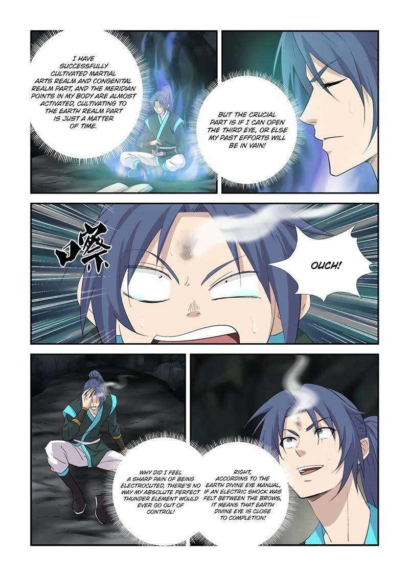 Heaven Defying Sword chapter 384 - page 2