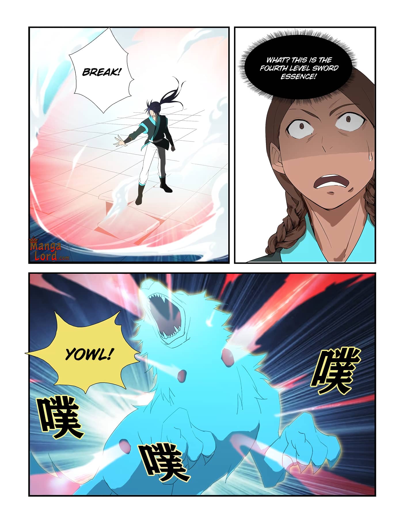 Heaven Defying Sword chapter 295 - page 11