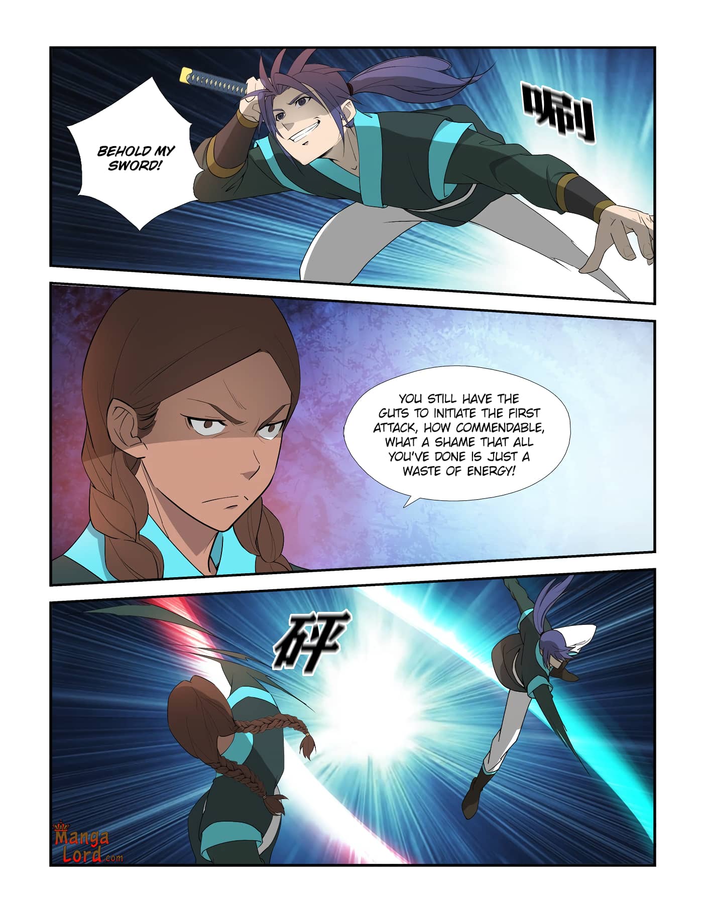 Heaven Defying Sword chapter 295 - page 3