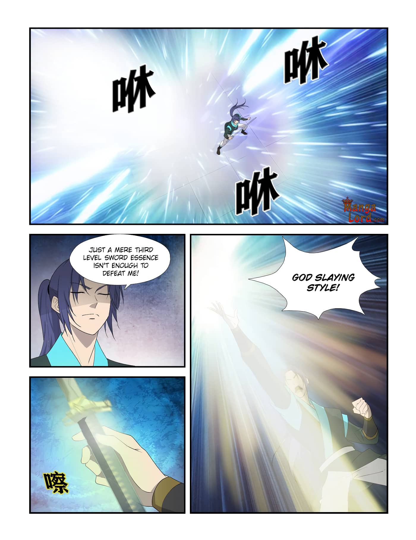 Heaven Defying Sword chapter 295 - page 6