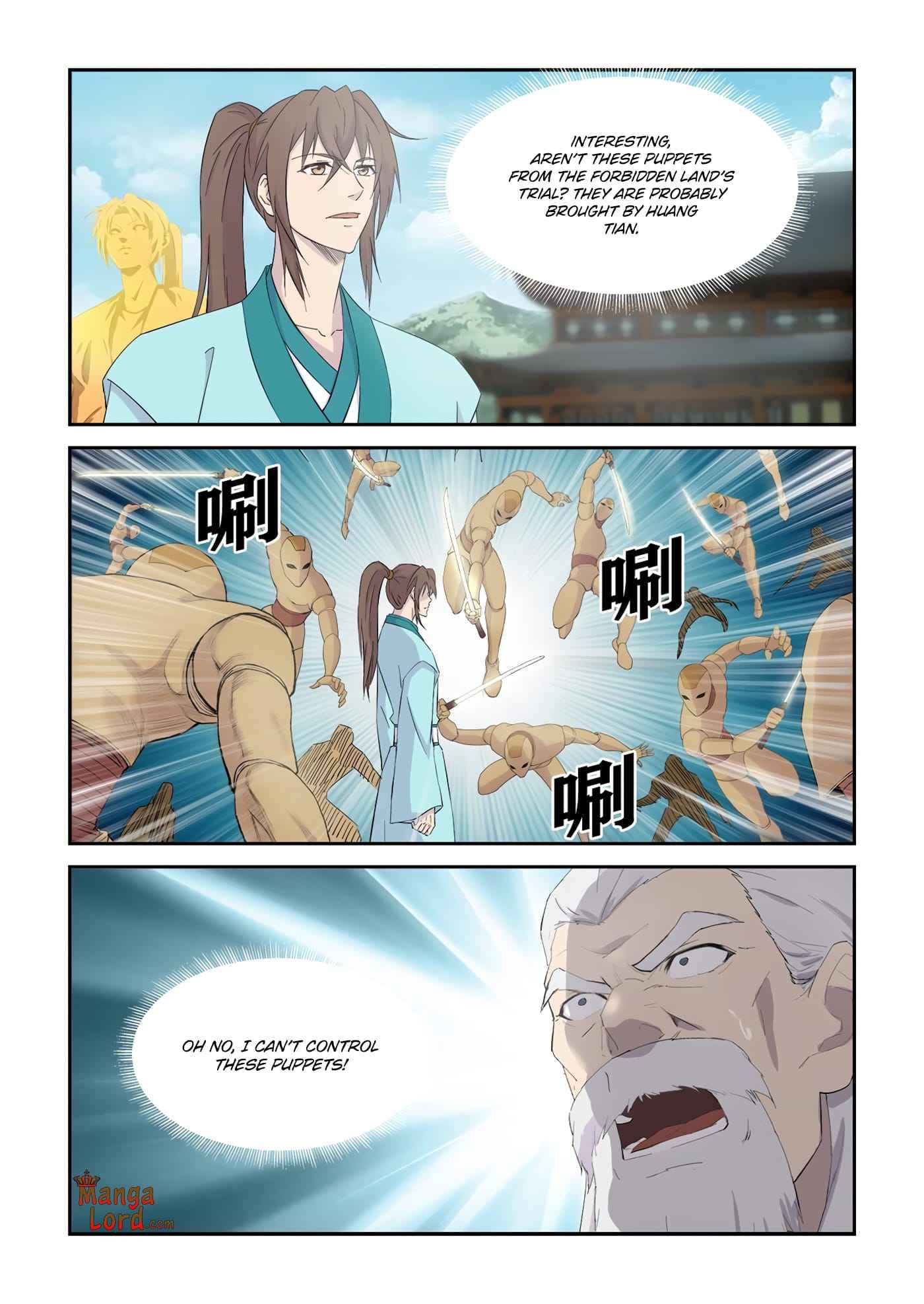 Heaven Defying Sword chapter 339 - page 2
