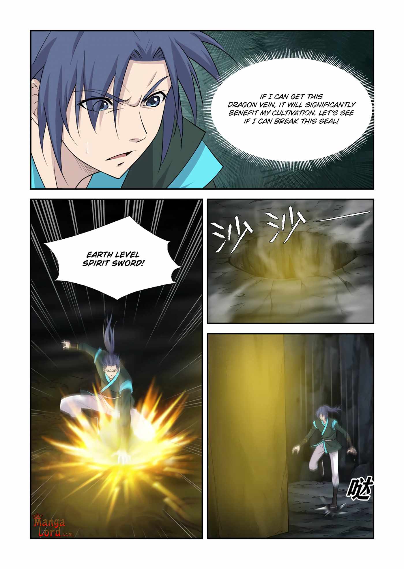 Heaven Defying Sword chapter 385 - page 3
