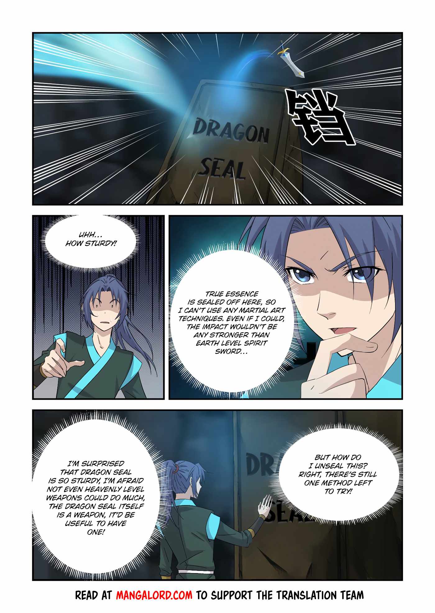 Heaven Defying Sword chapter 385 - page 5