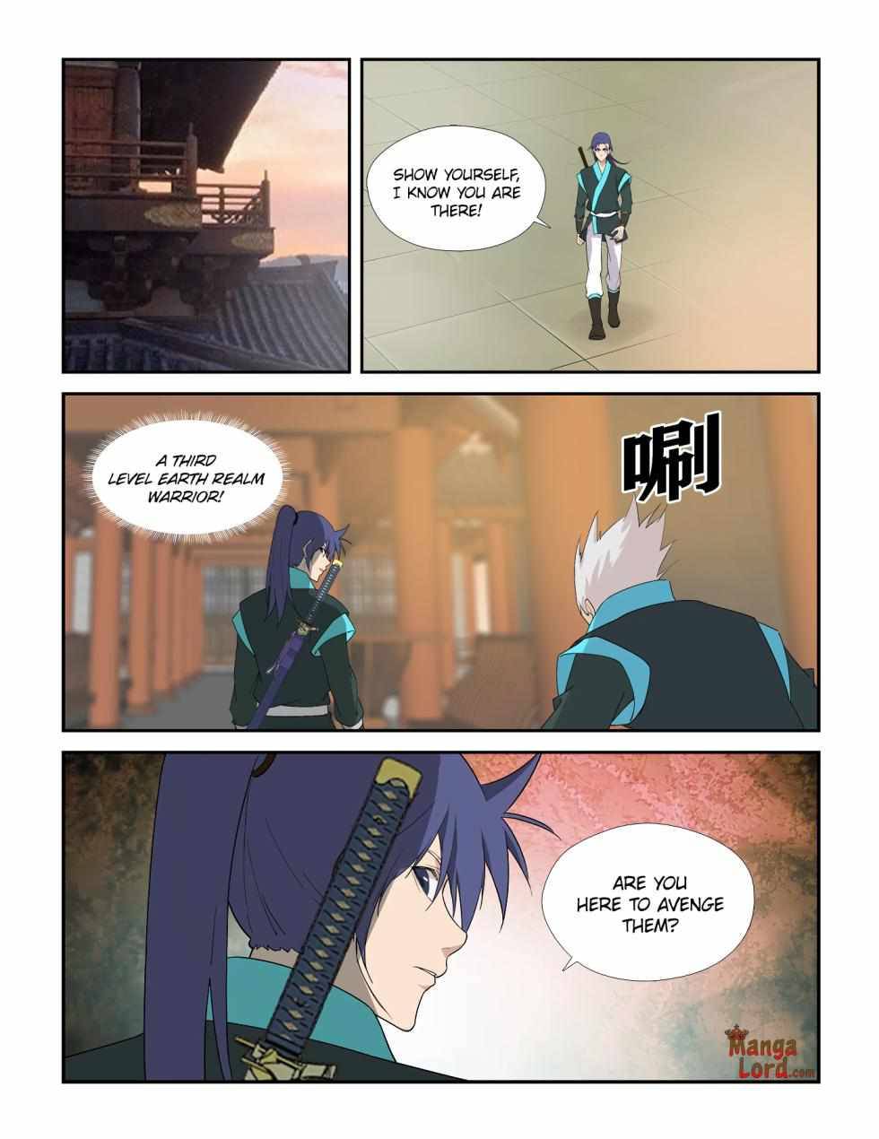 Heaven Defying Sword chapter 296 - page 4