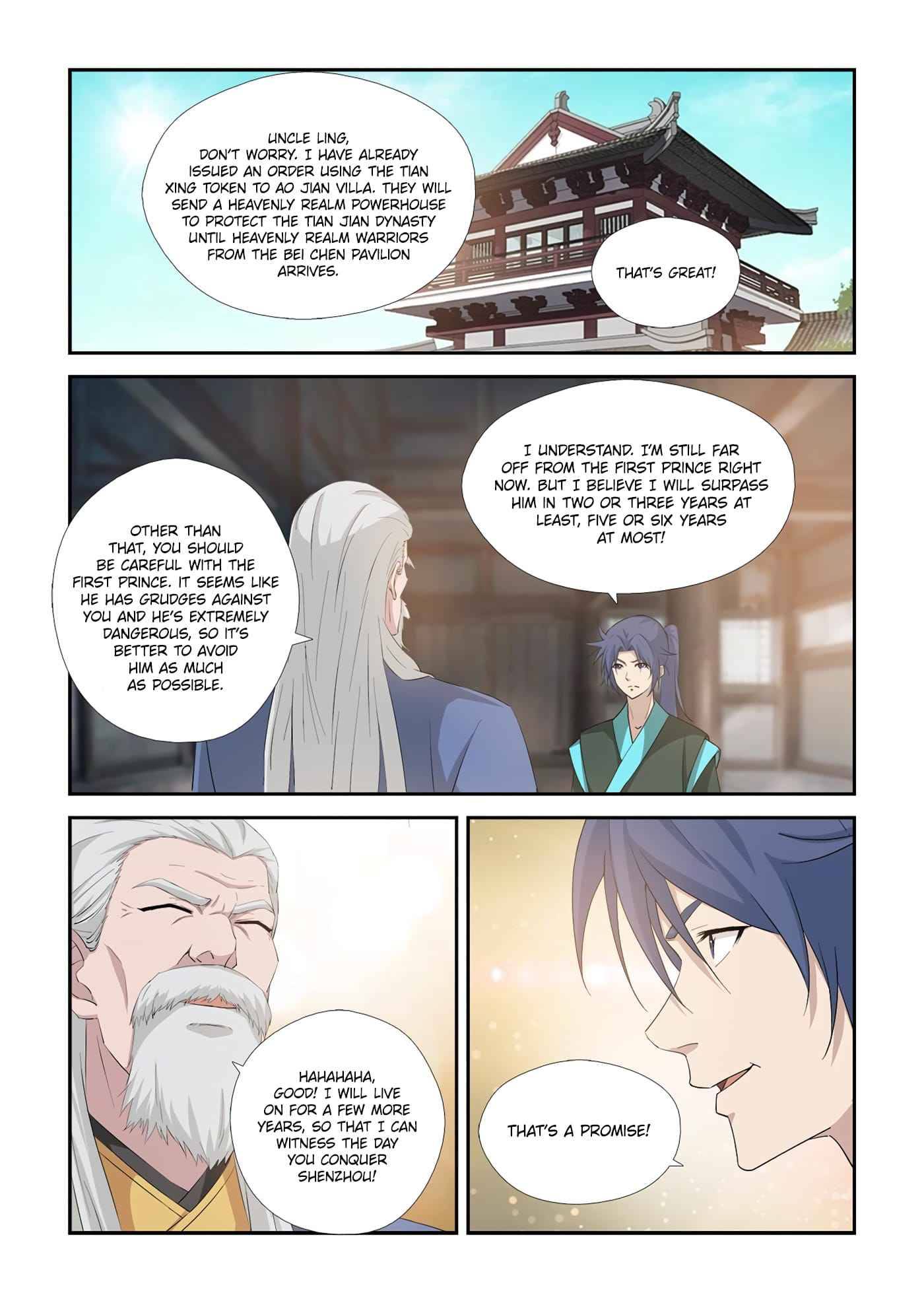 Heaven Defying Sword chapter 340 - page 11