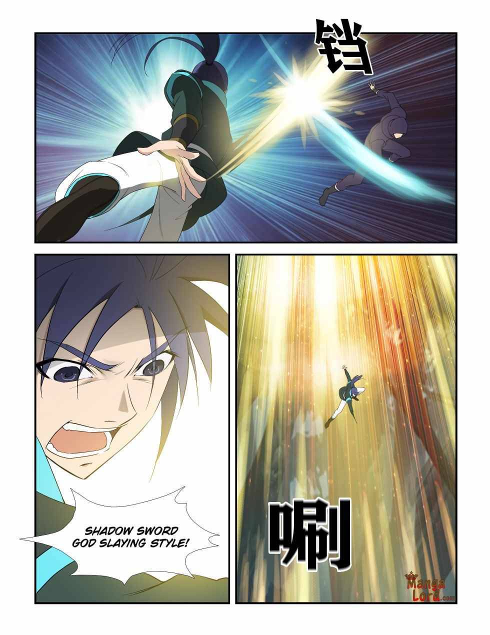 Heaven Defying Sword chapter 298 - page 3