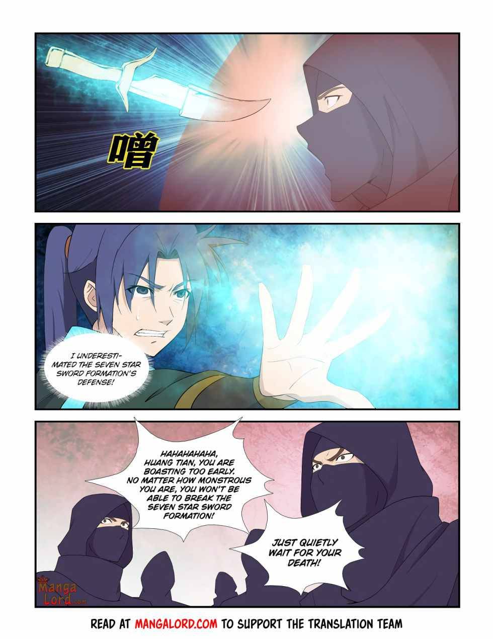 Heaven Defying Sword chapter 298 - page 5