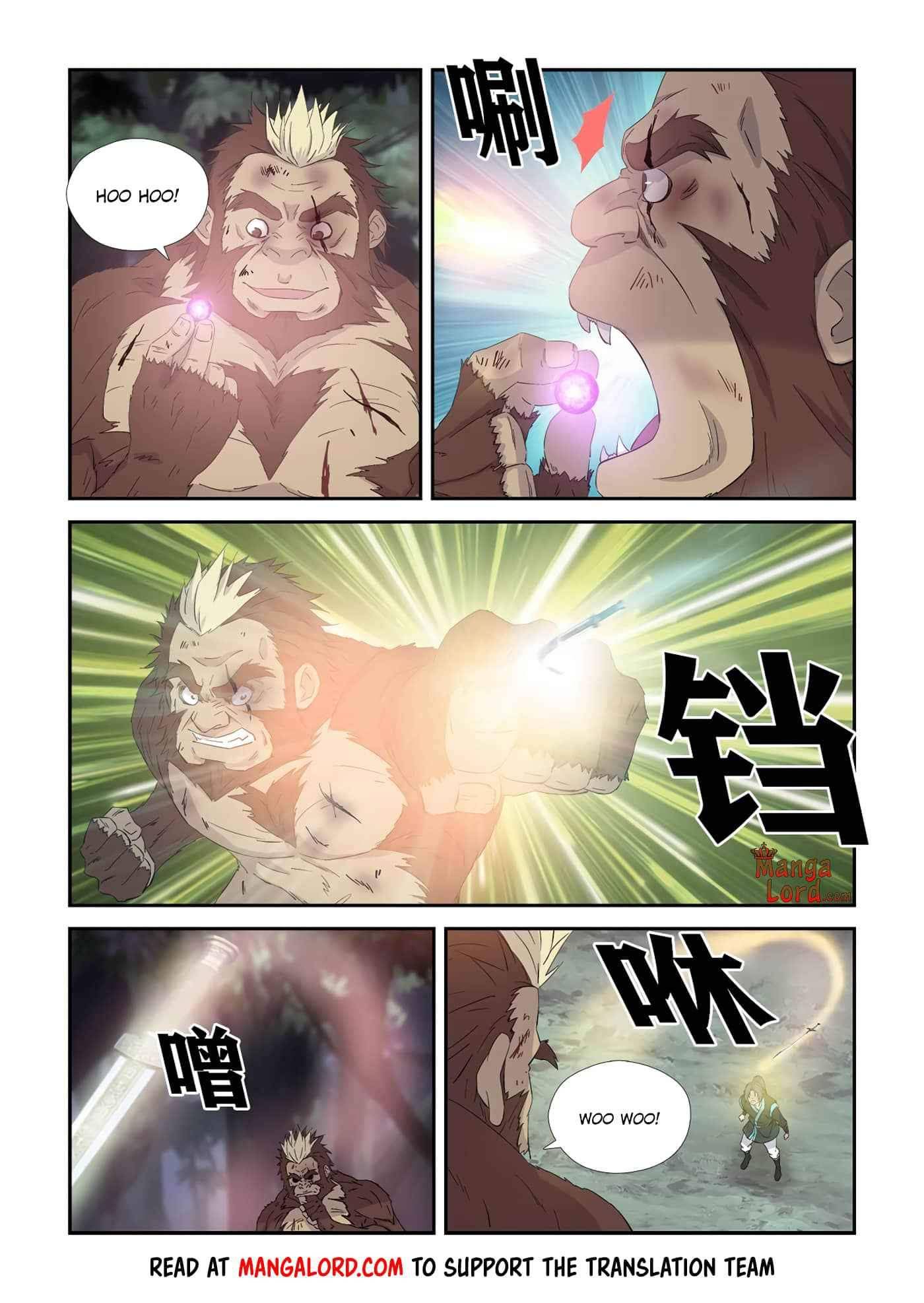 Heaven Defying Sword chapter 341 - page 10
