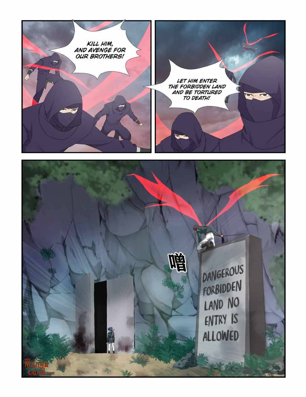 Heaven Defying Sword chapter 299 - page 2