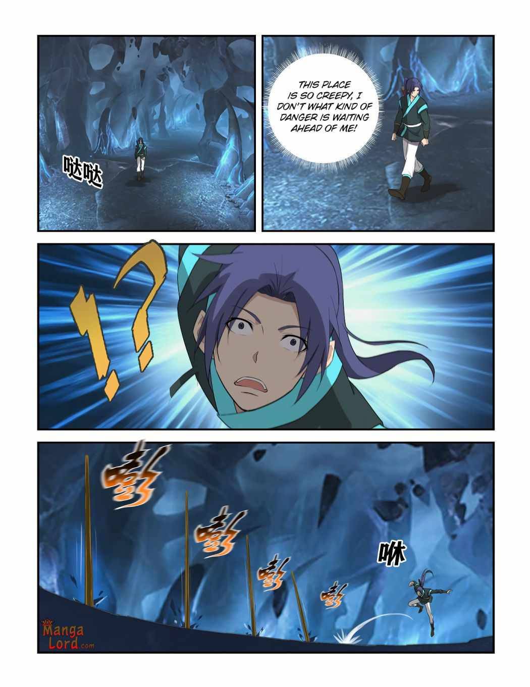 Heaven Defying Sword chapter 299 - page 7