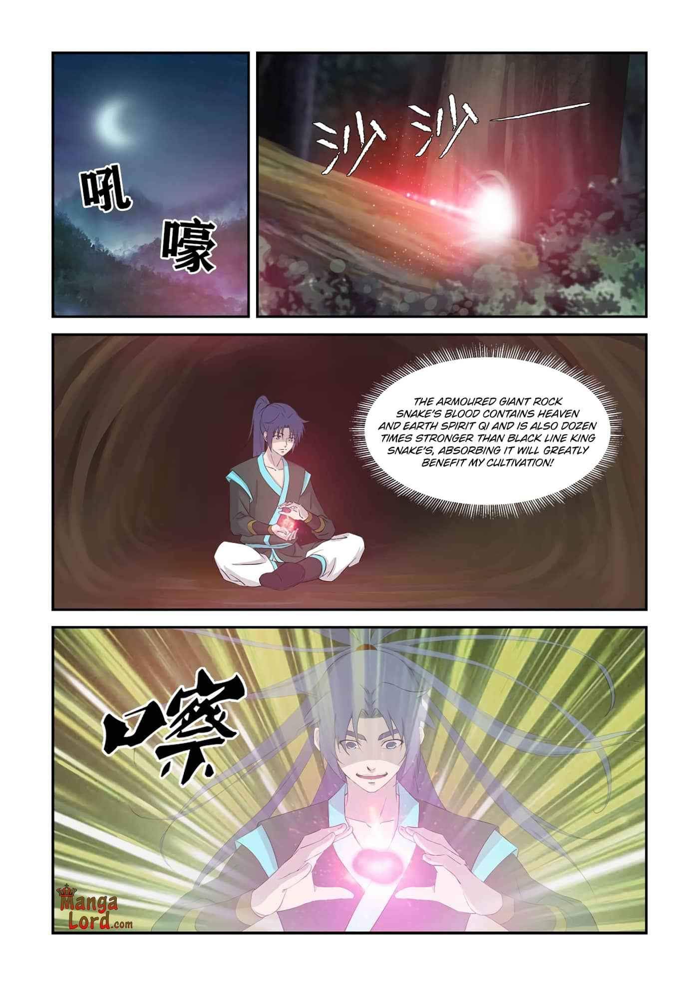 Heaven Defying Sword chapter 342 - page 6