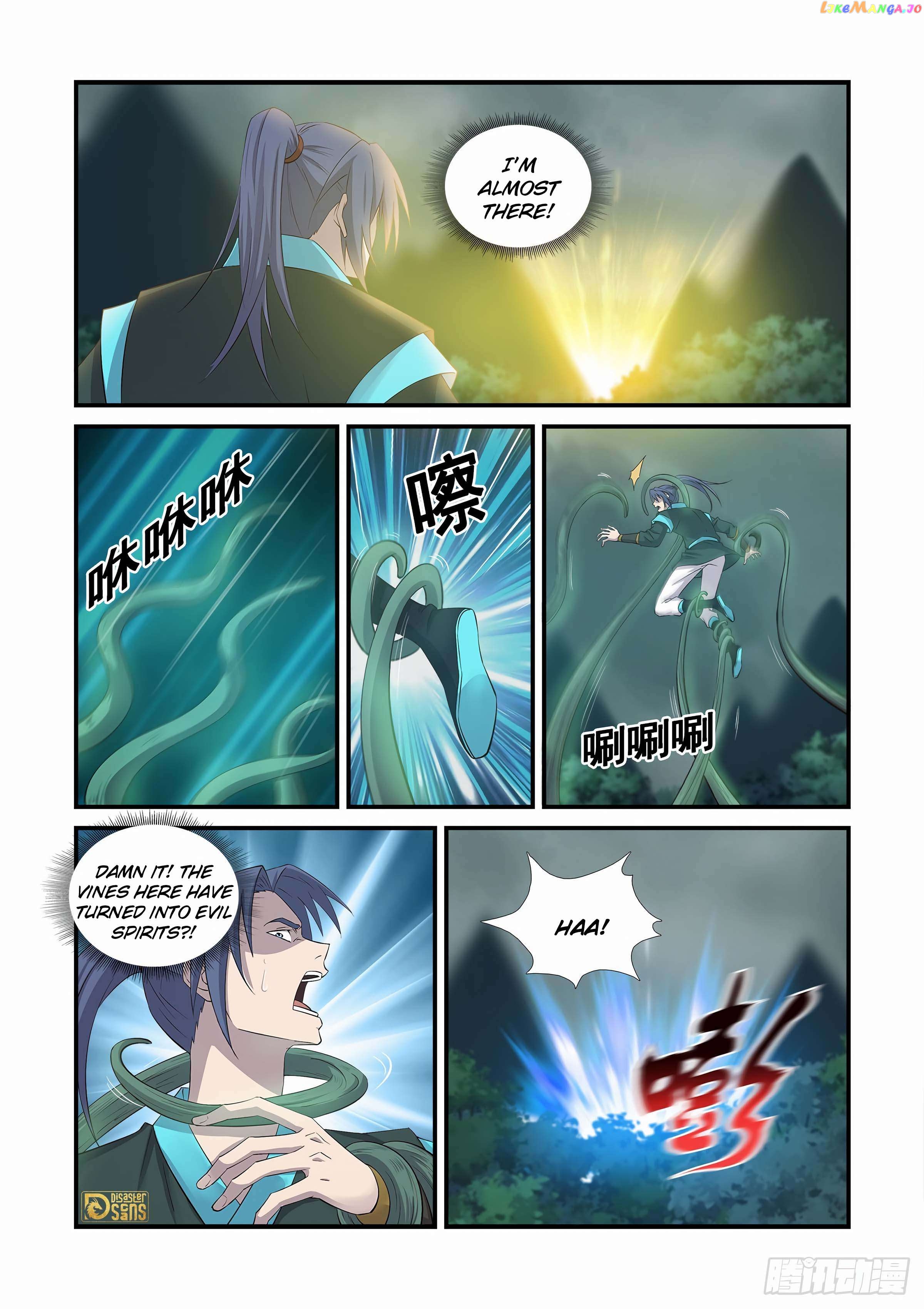 Heaven Defying Sword Chapter 449 - page 11