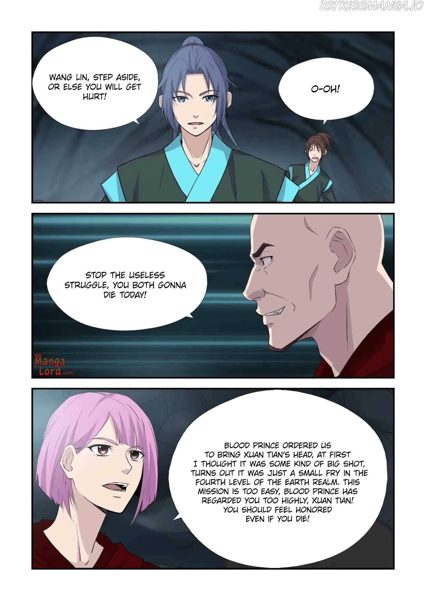Heaven Defying Sword chapter 377 - page 6