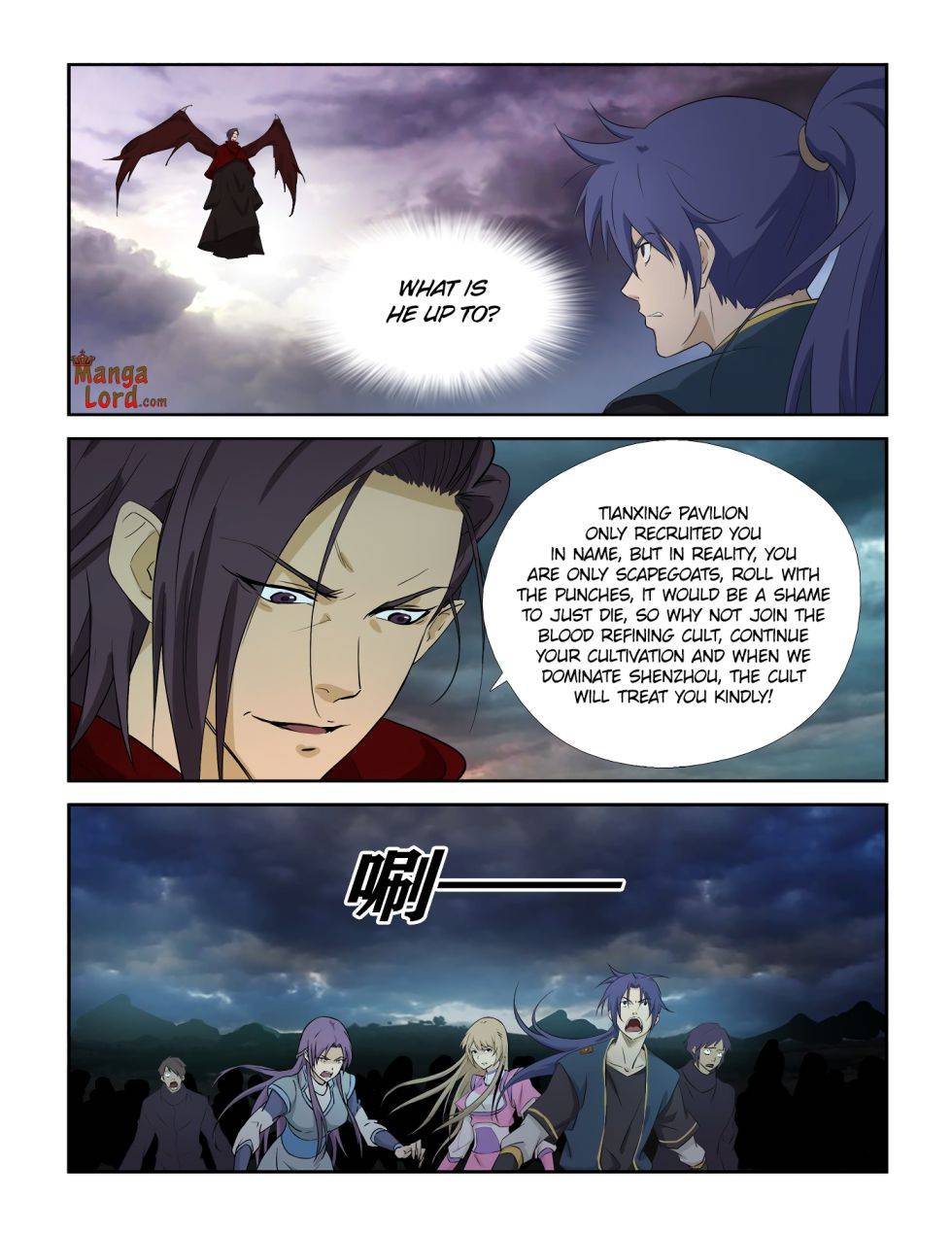 Heaven Defying Sword chapter 277 - page 4